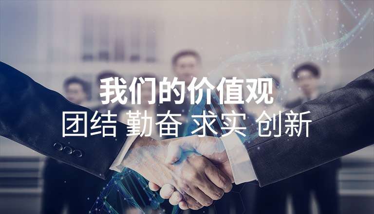 pg电子-pg（中国）一站式服务官方网站